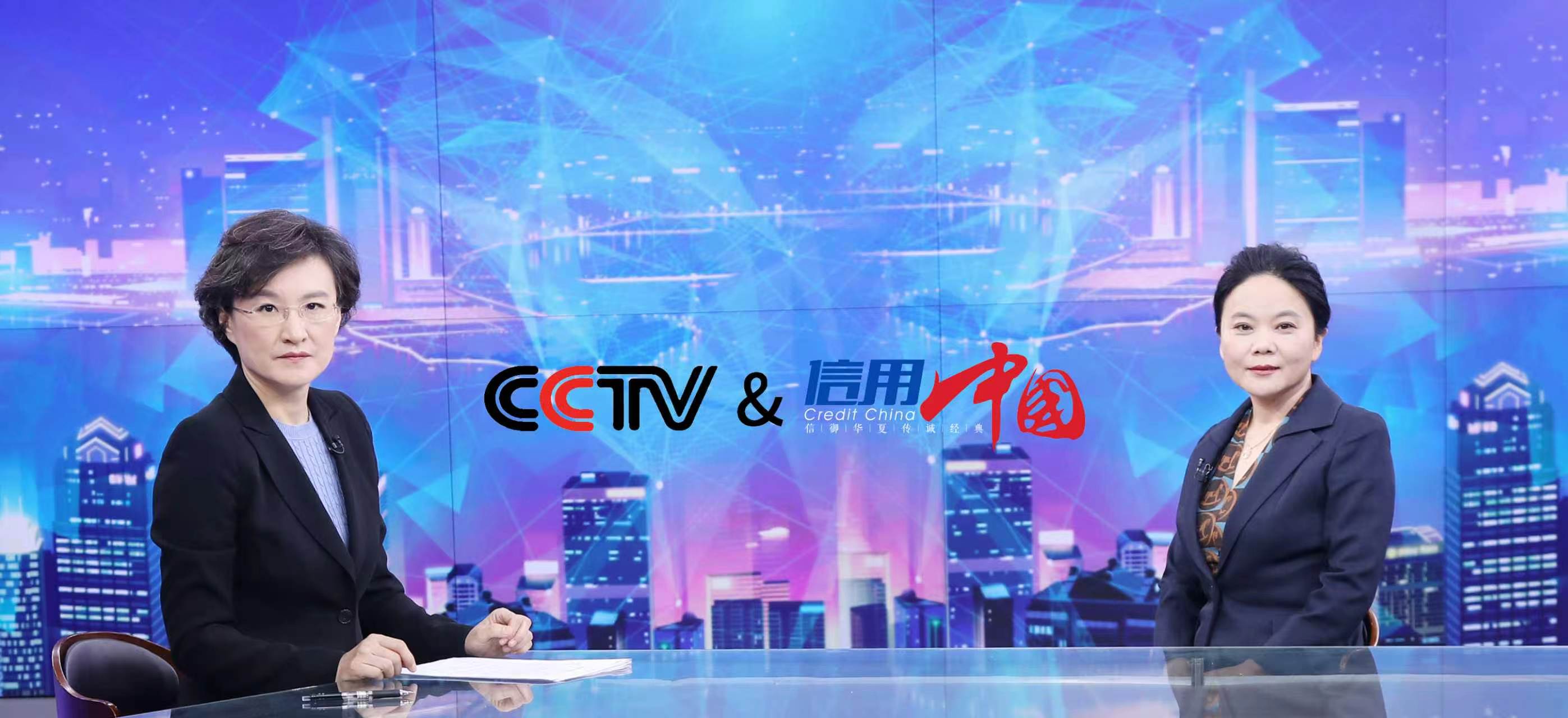 艾乐语企业宣传片封面